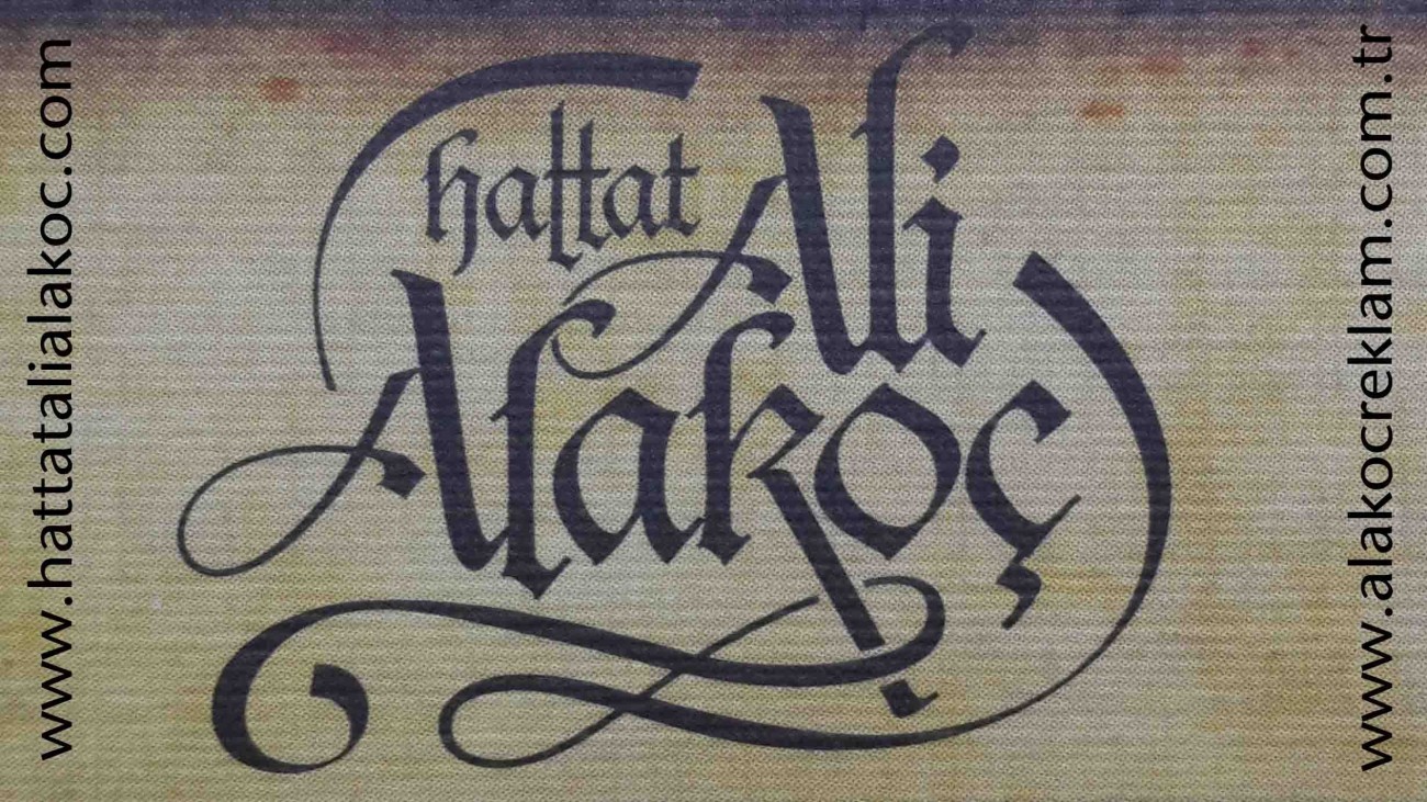 The art of calligraphy