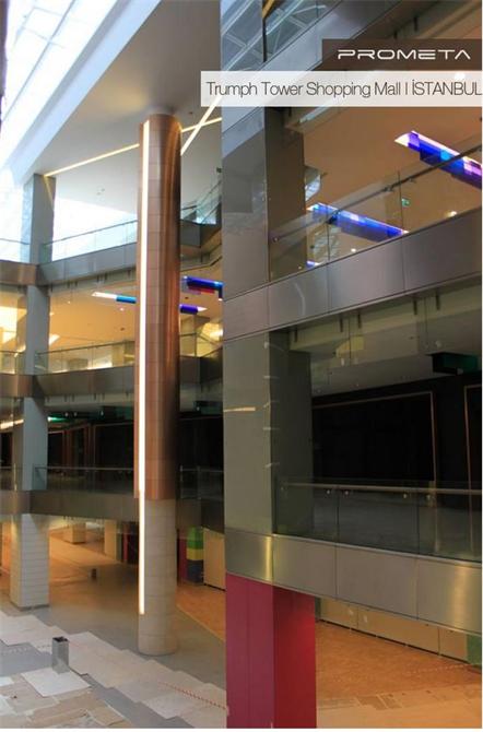 Decorative Metal Works