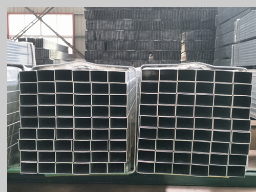 GALVANİZLİ PROFİL