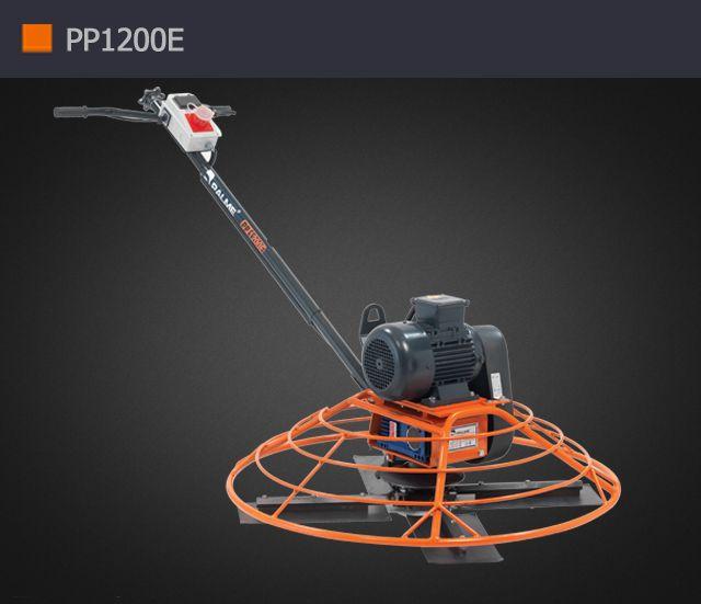 Elektrikli Perdah Makinası PP1200E