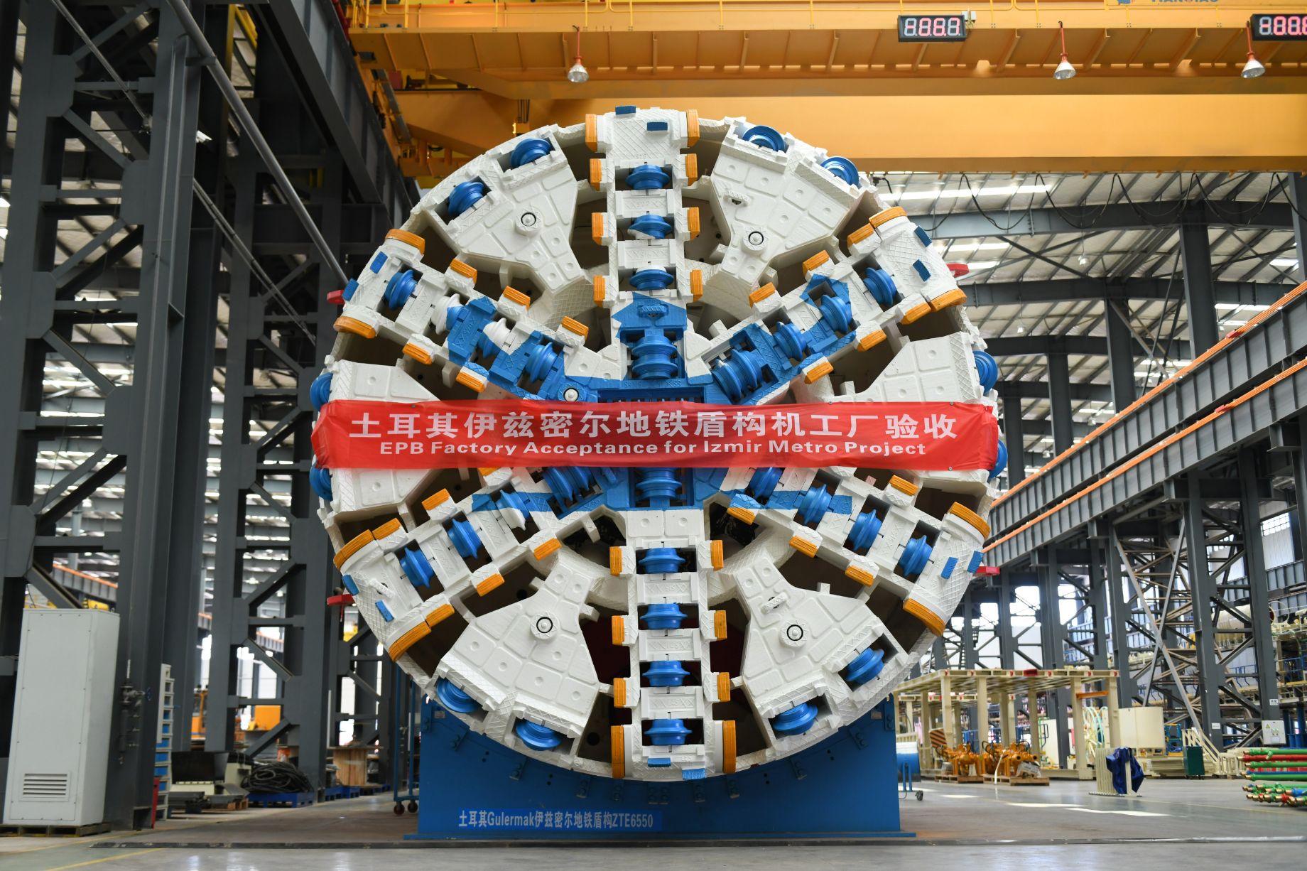 Tünel Açma Makineleri