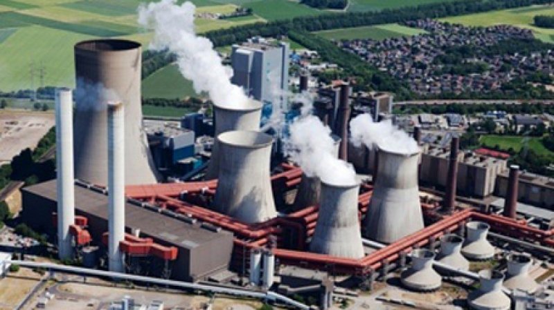 ENERJİ ENDÜSTRİSİ