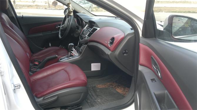 Emitasyon Deri Döşeme