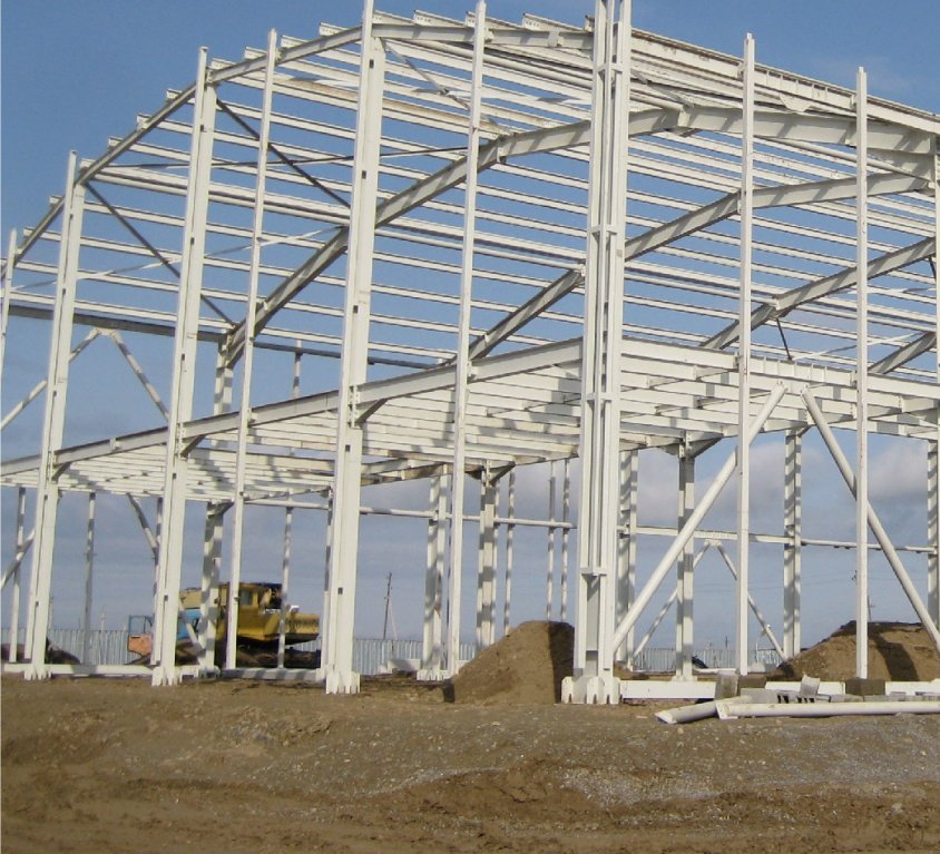 ÇELİK KONSTRÜKSİYON