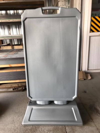 Double Leg Totem Barge