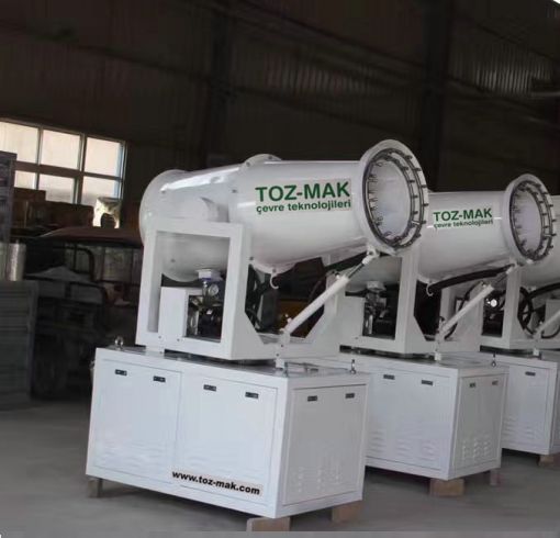 MOBILE, FIXED, INDUSTRIAL FAN, HIGH PRESSURE DUST REDUCTION SYSTEMS