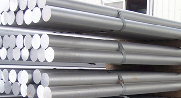 ALÜMİNYUM ÇUBUKLAR