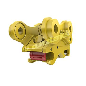 Çabuk Değiştirici