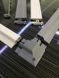 PLASTIC GRILL PROFILE