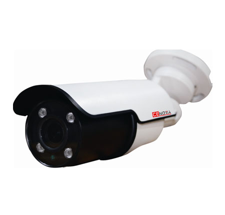 İP KAMERA SİSTEMLERİ