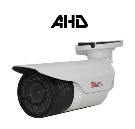 OUR AHD NIGHT VISION CAMERAS