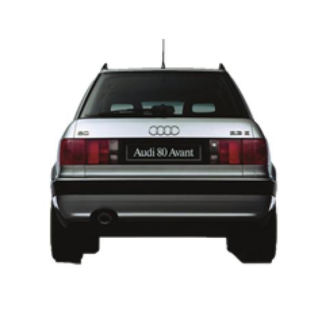 Audi 80 Otomotiv Egzoz ve Boru Sistemleri