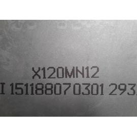 Aşınmaya Dayanıklı Çelikler