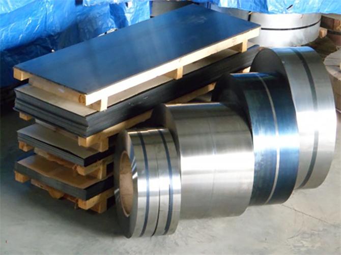 Paslanmaz Yaylık Çelik