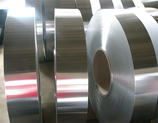 Paslanmaz Çelik Şerit