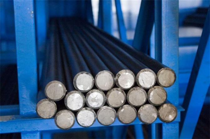 SAE 1030 - 1040 - 1050 Flat Steels