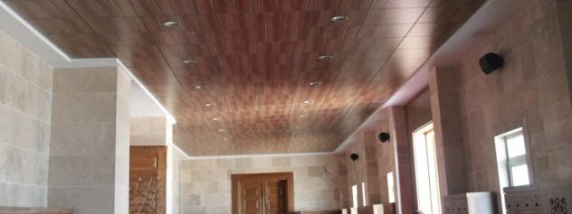 Gustafs Wooden Suspended Ceiling Systems