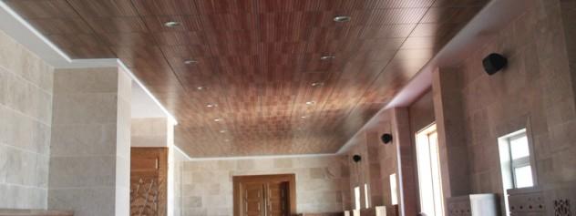 Deckowood Wooden Suspended Ceiling System
