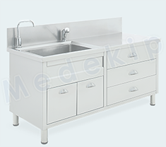 Bebek Yıkama Tezgahı