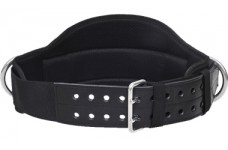 İş Güvenliği Ekipmanları