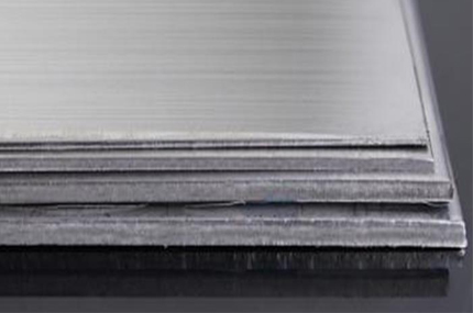 Aluminyum Levha