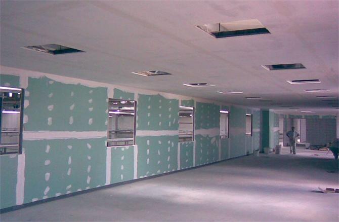 Alçıpan Bölme Duvar