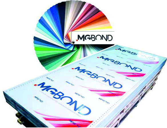 ALÜMİNYUM KOMPOZİT PANEL