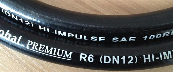 Endüstriyel Hidrolik Hortum