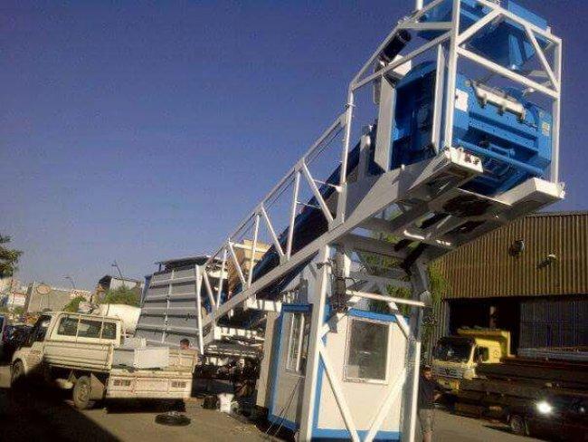 Mobil Beton Santrali