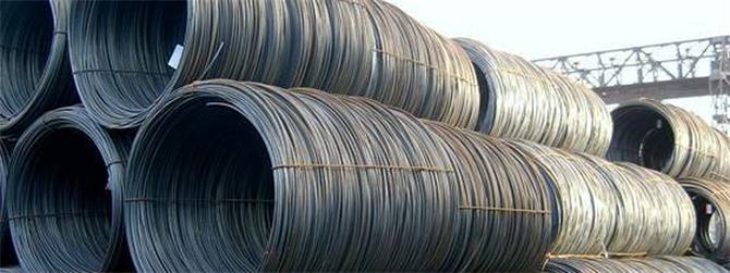 Wire Rod (Coil) Iron