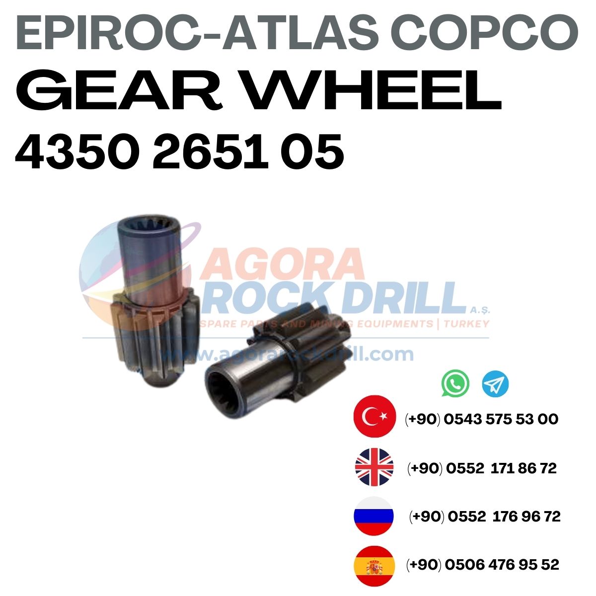 Epiroc - Atlas Copco - Gear Wheel - 4350 2651 05 - 4350265105 - 4350-2651-05