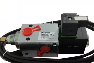 Epiroc - Atlas Copco - Lubrication Pump - 3217 8667 52 - 3217866752 - 3217-8667-52 