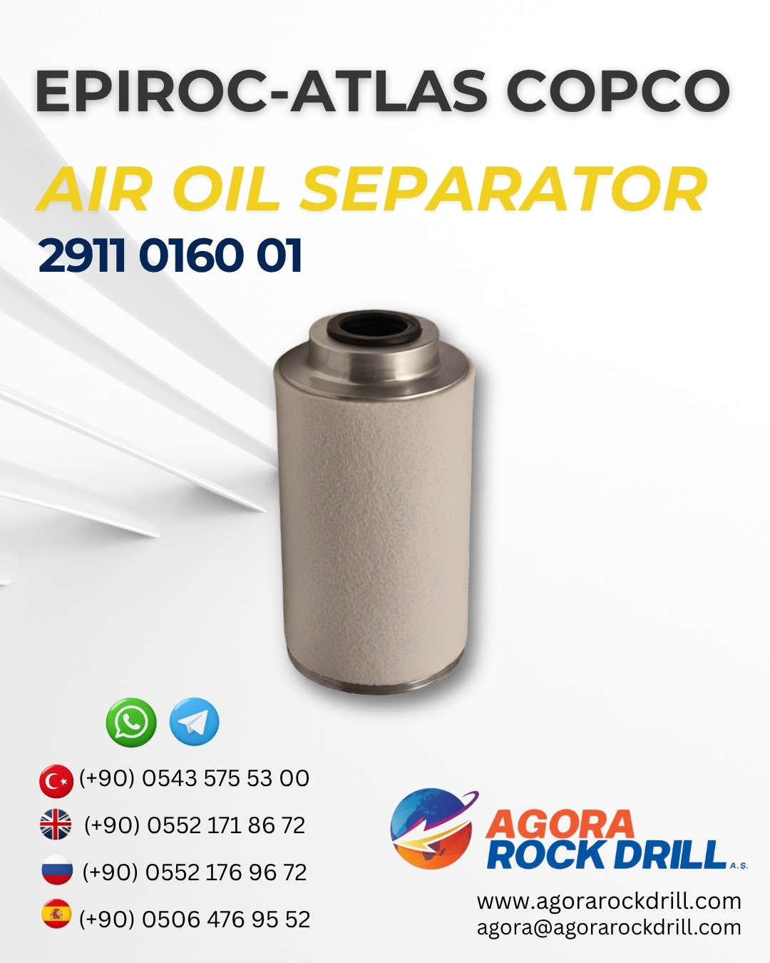 Epiroc - Atlas Copco - Air Oil Separator - 2911 0160 01 - 2911016001 - 2911-0160-01