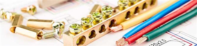 Zayıf Elektrik Akımı