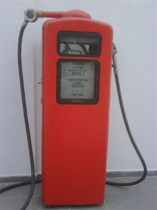 Fuel Pump