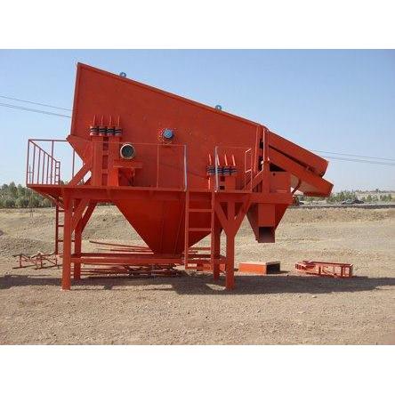 Vibrating Screen