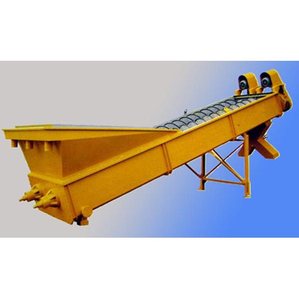 Sand Washing Screening