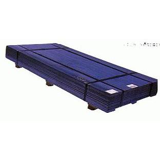 Sıcak Haddelenmiş Sac