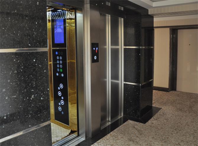 Asansör Sistemleri