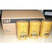 Caterpillar Spare Parts
