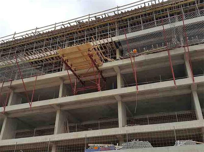 Malzeme Çıkartma Platformu