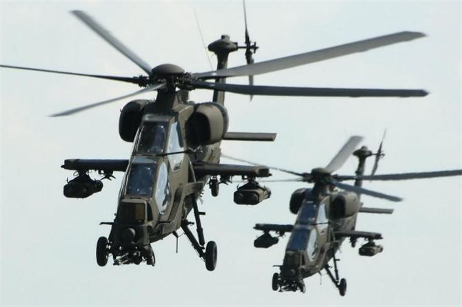 Savunma ve Havacılık Hizmetleri