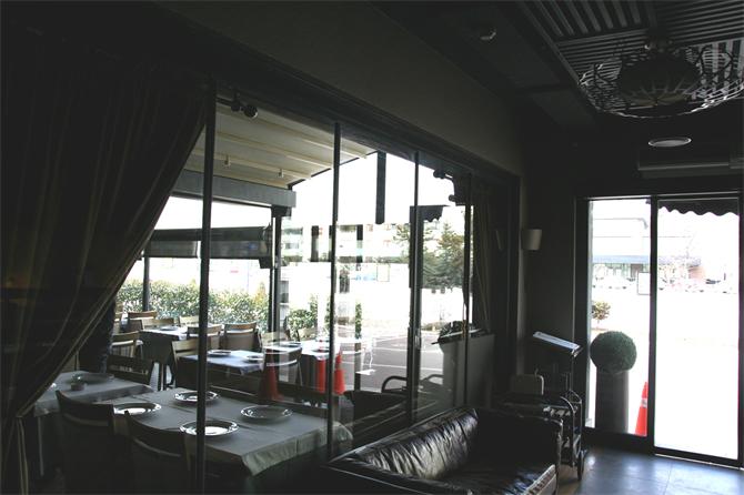 Kış Bahçe Sistemleri