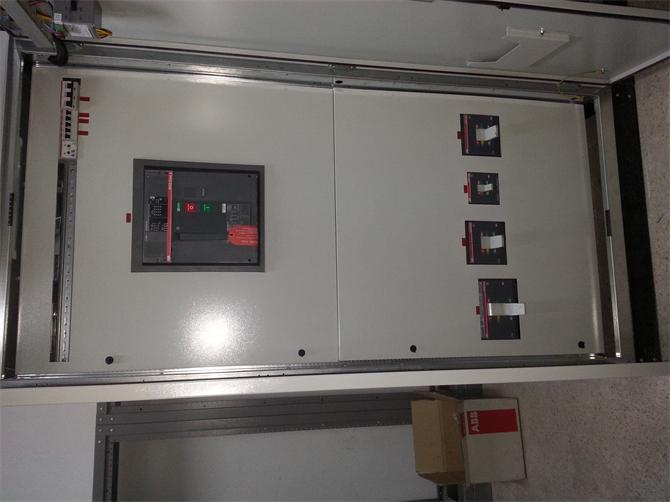 Alçak Gerilim Panosu