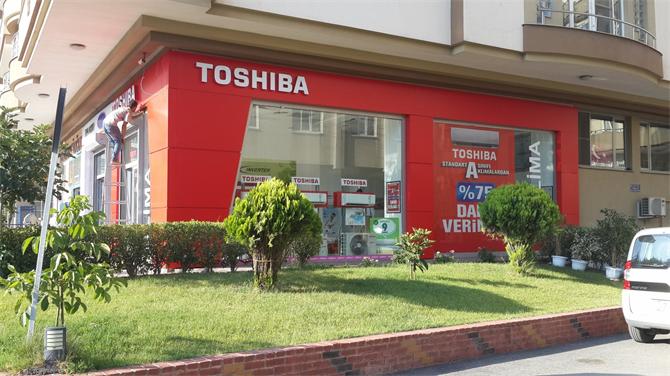 Toshiba Advertising Sign