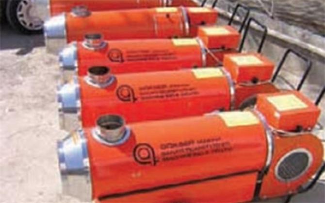 Turkish Armed Forces Mobile Heaters