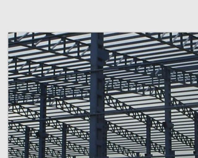 Çelik Konstrüksiyon