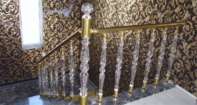 Plexi Railing