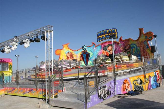 Amusement Park Crazy Dance Machine