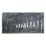 Çelik Konstrüksiyonu